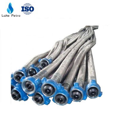 API Flexible Hoses For Well Drilling